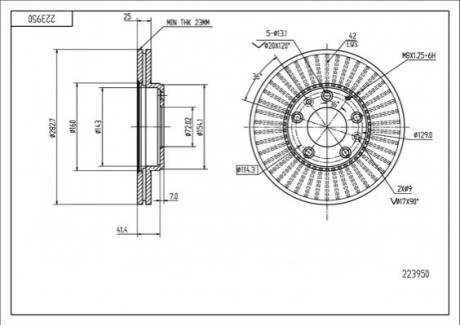 Диск гальмівний /P/MAZDA 6 02- OEM 223950