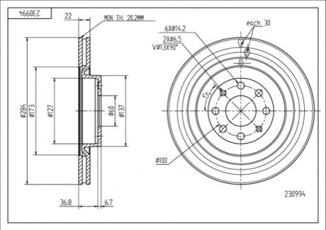 Диск гальмівний /P/GRANDE PUNTO 1.9 MJT 05-PR OEM 230994