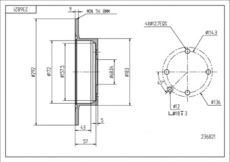 Диск гальмівний /T/ TIIDA 1.5DT 07- OEM 236821