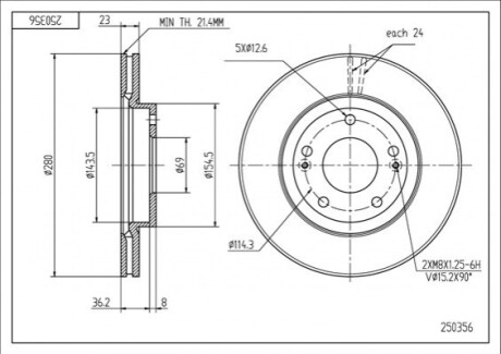 Диск гальмівний /P/ CEED 1.4DT 12- OEM 250356