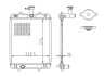 CHLODNICA PEUGEOT 107 1.0I 05- OEM 607340 (фото 1)