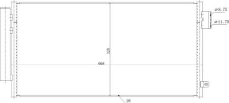 CHLODNICA DO KLIMAT. FIAT 500L 12- OEM 637006