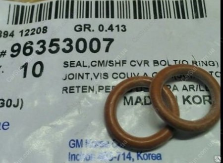 Кольцо уплотнительное болта крышки клапанов OEM 96353007 (фото 1)