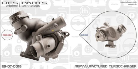 Автозапчастина OES PARTS ES-07-0016