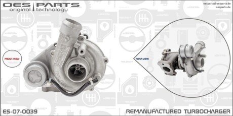 TURBOSPRĘŻARKA PEUGEOT OES PARTS ES070039