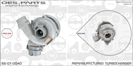 Автозапчастина OES PARTS ES-07-0040