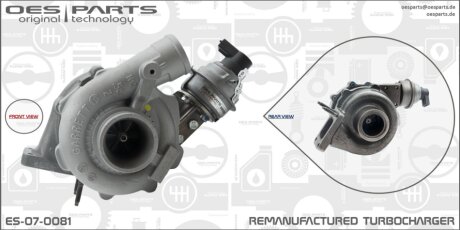 Автозапчастина OES PARTS ES-07-0081