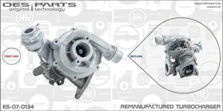 Автозапчастина OES PARTS ES-07-0134