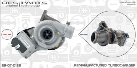 Автозапчастина OES PARTS ES-07-0138