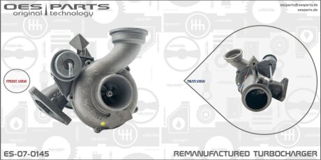 Автозапчастина OES PARTS ES-07-0145