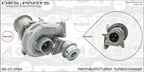 Автозапчастина OES PARTS ES070194