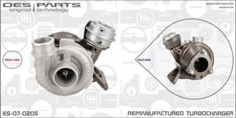 Автозапчастина OES PARTS ES070205