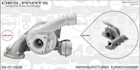 Автозапчастина OES PARTS ES070238