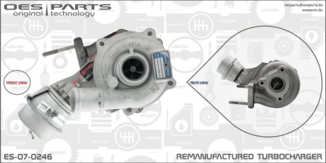 Автозапчастина OES PARTS ES070246