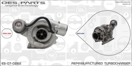 Автозапчастина OES PARTS ES-07-0262