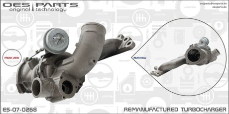 Автозапчастина OES PARTS ES070268