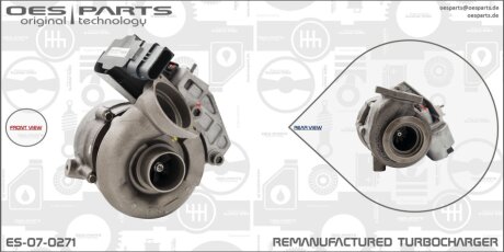 Автозапчастина OES PARTS ES070271