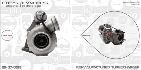 Автозапчастина OES PARTS ES-07-0318