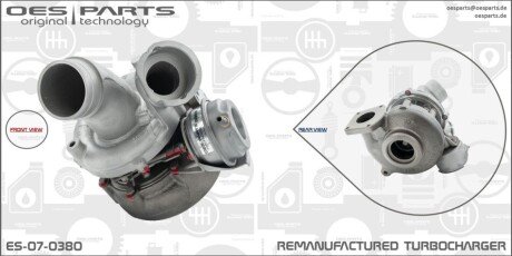 TURBOSPRĘŻARKA VW OES PARTS ES070380