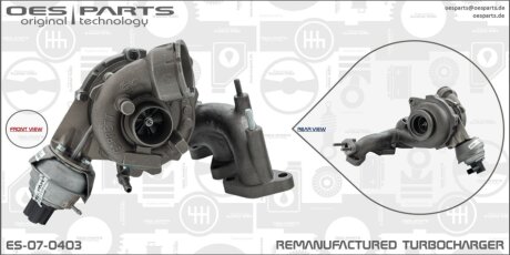 Автозапчастина OES PARTS ES-07-0403