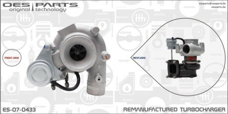 TURBOSPRĘŻARKA IVECO OES PARTS ES070433