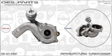 Автозапчастина OES PARTS ES-07-0441