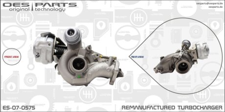 Автозапчастина OES PARTS ES-07-0575