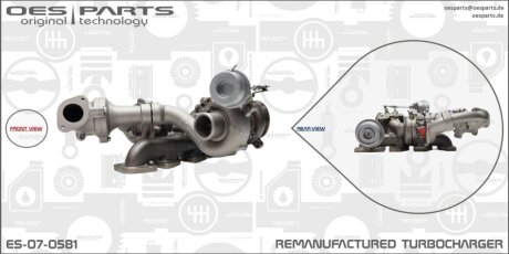 Автозапчастина OES PARTS ES-07-0581