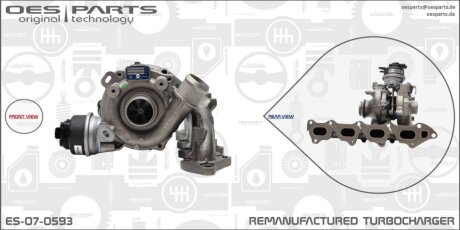 Автозапчастина OES PARTS ES-07-0593