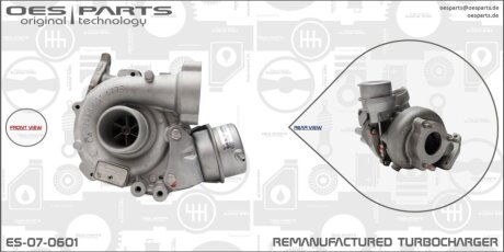 Автозапчастина OES PARTS ES-07-0601