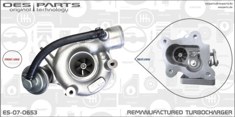 Автозапчастина OES PARTS ES-07-0653