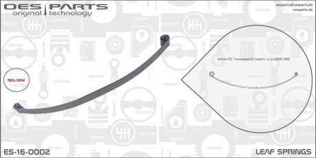 RESOR PIÓROWY FIAT DOBLO 1.9JTD -10 T (1P) OES PARTS ES160002