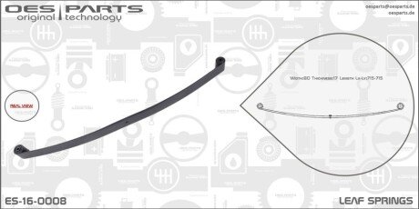 RESOR PIÓROWY FIAT DUCATO 01-06 T (1P) OES PARTS ES160008