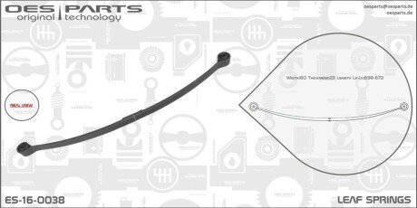 RESOR PIÓROWY FORD TRANSIT T (1P) OES PARTS ES160038