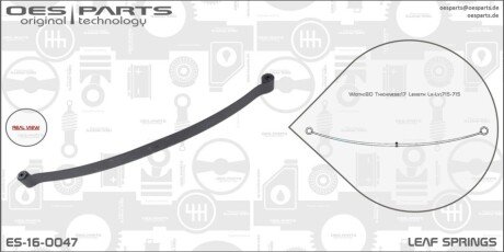 RESOR PIÓROWY FIAT DUCATO 94-01 T (1P) OES PARTS ES160047