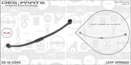 RESOR PIÓROWY FORD CONNECT T (1P) OES PARTS ES160049