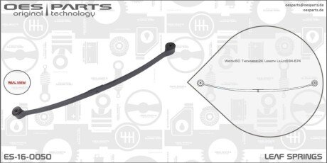 RESOR PIÓROWY FORD TRANSIT 06-12 T (1P) OES PARTS ES160050