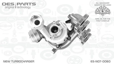 TURBOSPRĘŻARKA SKODA OES PARTS ESN070060