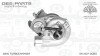 TURBOSPRĘŻARKA CITROEN OES PARTS ESN070080 (фото 1)