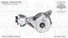 TURBOSPRĘŻARKA CITROEN PEUGEOT OES PARTS ESN070210 (фото 1)