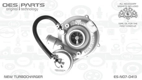 TURBOSPRĘŻARKA AUDI SKODA VW OES PARTS ESN070413