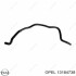 HOSE Opel 13184738 (фото 1)