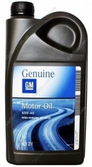 Масло моторное полусинтетика GM Semi Synthetic 10W40 2L Opel 1942044