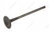 EXHAUST VALVE Opel 55569450 (фото 1)