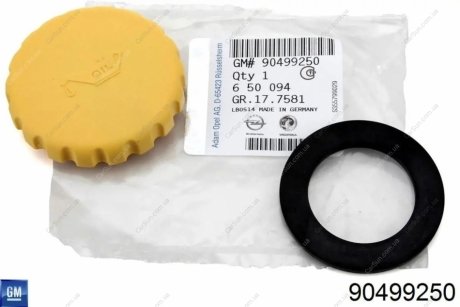 Крышка масляной горловины Opel 90499250 (фото 1)