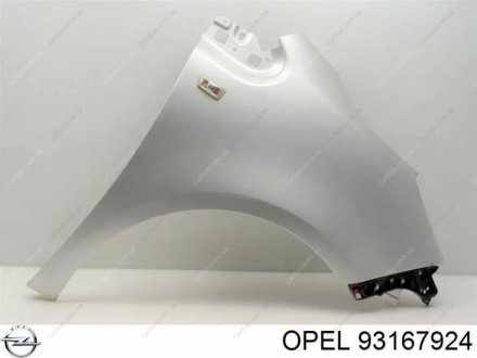 Крило Opel 93167924