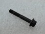 SCREW Opel 94500901 (фото 1)