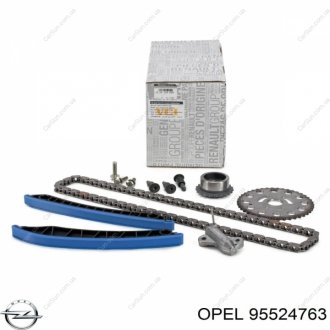 Комплект ланцюга грм Opel 95524763