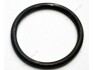 SEALING COMPOUND Opel 96143112 (фото 2)