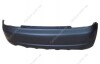 PANEL-BUMPER REAR Opel 96563473 (фото 1)